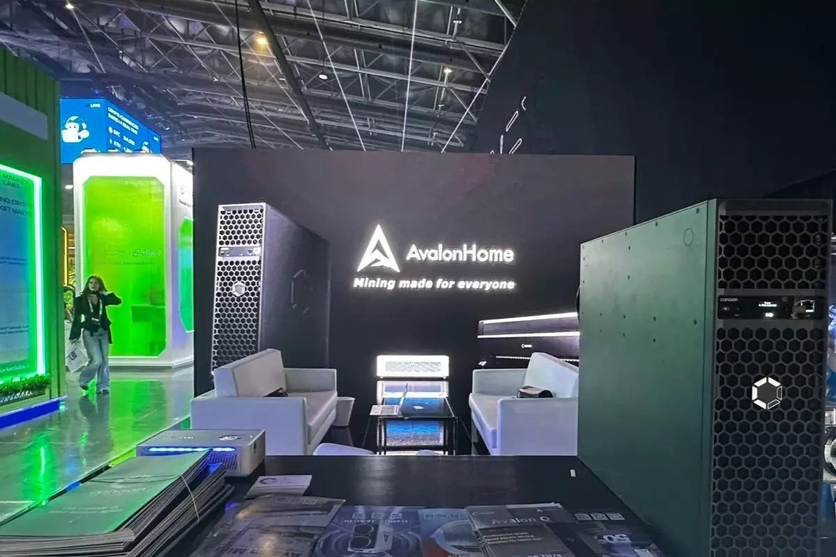 Canaan'ın dördüncü çeyrek geliri iki kattan fazla arttı