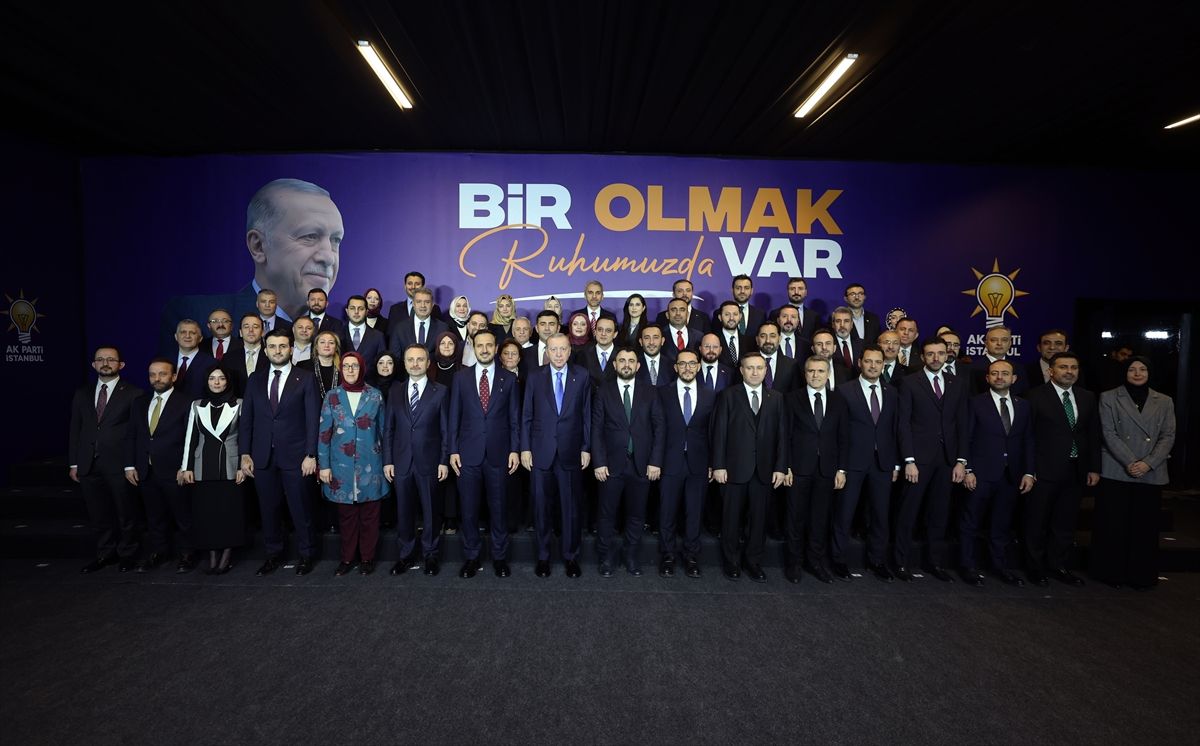 Erdoğan'dan İftar Programında Ramazan Mesajı