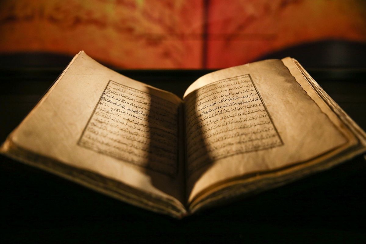 Dede Korkut Kitabı Bursa Yazması, UNESCO Somut Olmayan Kültürel Miras yolunda