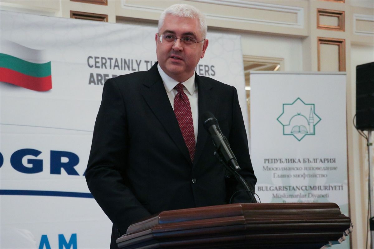 Diyanet İşleri Başkanı Arpaguş, Bulgaristan'da iftar programında konuştu Açıklaması