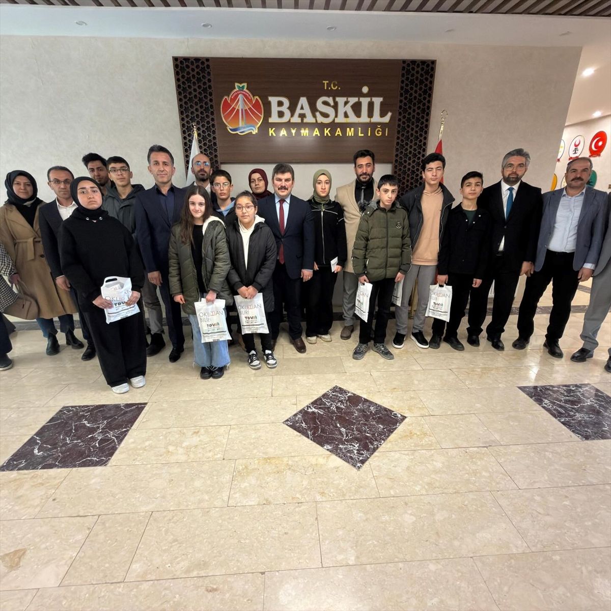 Elazığ'da Siyer-i Nebi Yarışmasında dereceye girenlere ödülleri verildi