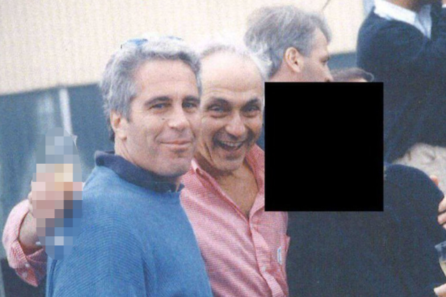 The world-famous businessman that Elon Musk referred to as 'Co-conspirator' has also emerged from the file