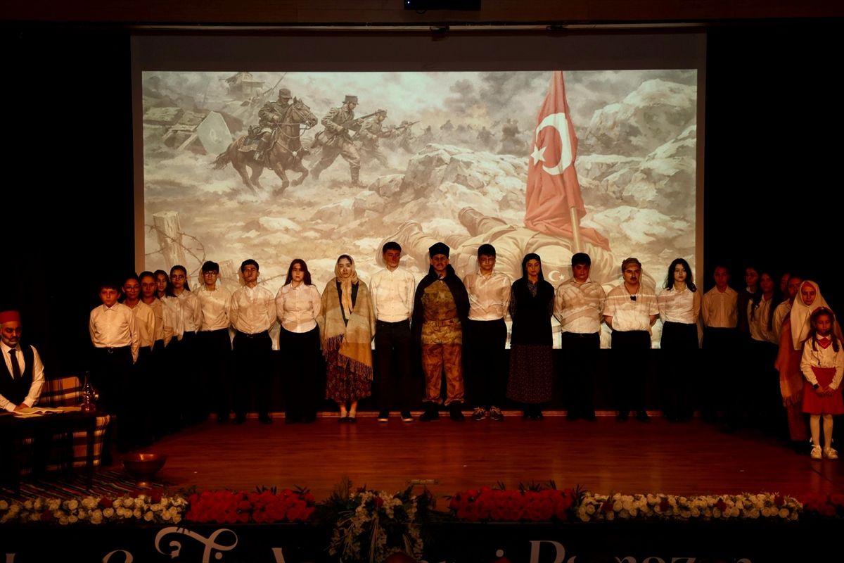 Giresun'da İstiklal Marşı'nın Kabulü ve Mehmet Akif Ersoy'u Anma Günü programları yapıldı
