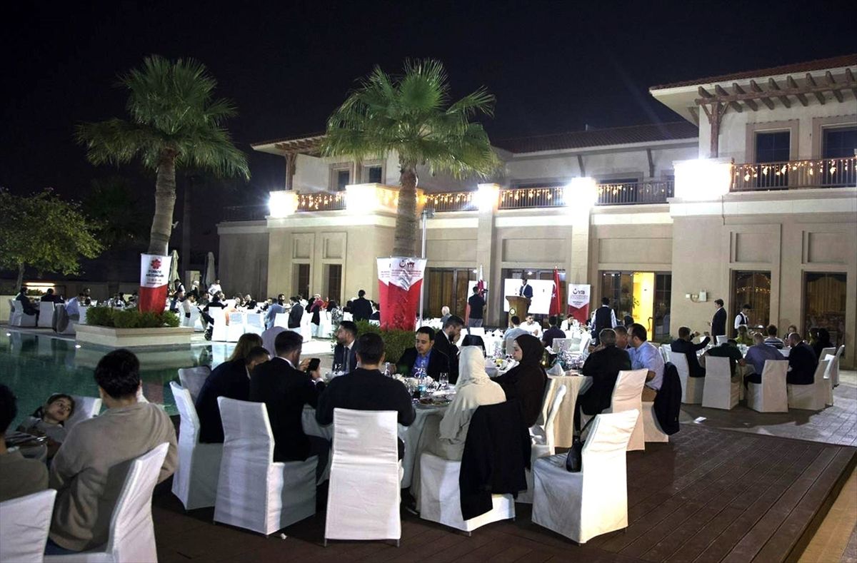 Katar'daki Türkiye mezunları iftarda buluştu