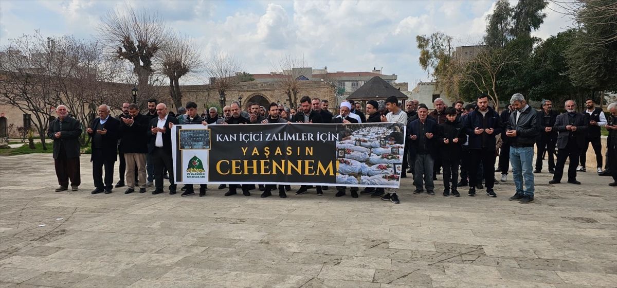 Nusaybin'de ABD ve İsrail'in İran'a yönelik saldırıları protesto edildi