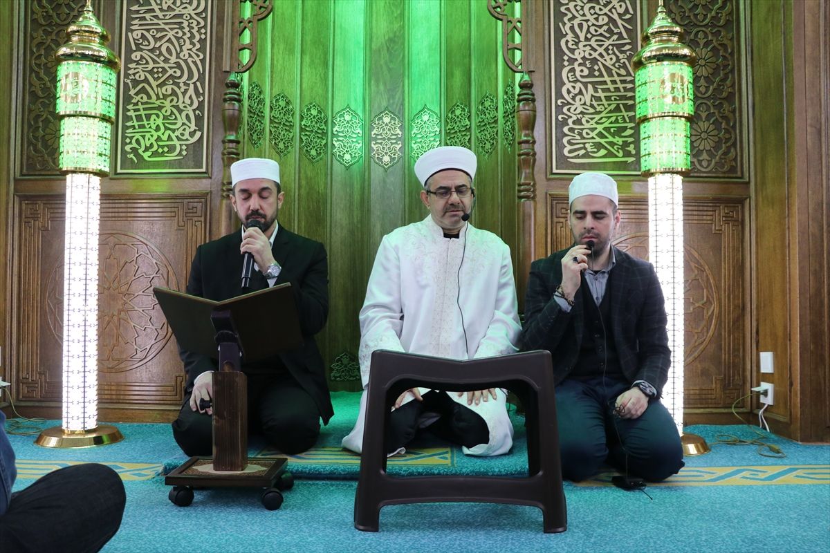 Siirt'te 15 Temmuz şehitleri için 'Her Ay 253 Hatim' programı düzenlendi