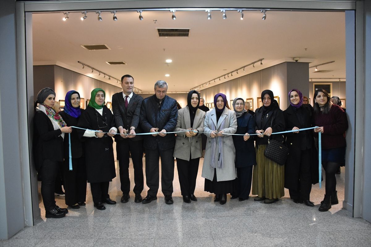 Trabzon'da Hz. Muhammed'in doğumunun 1500. yılı anısına sergi açıldı