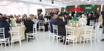 Türkiye'nin Üsküp Büyükelçiliği ve MATÜSİTEB, Kuzey Makedonya'da iftar programı düzenledi