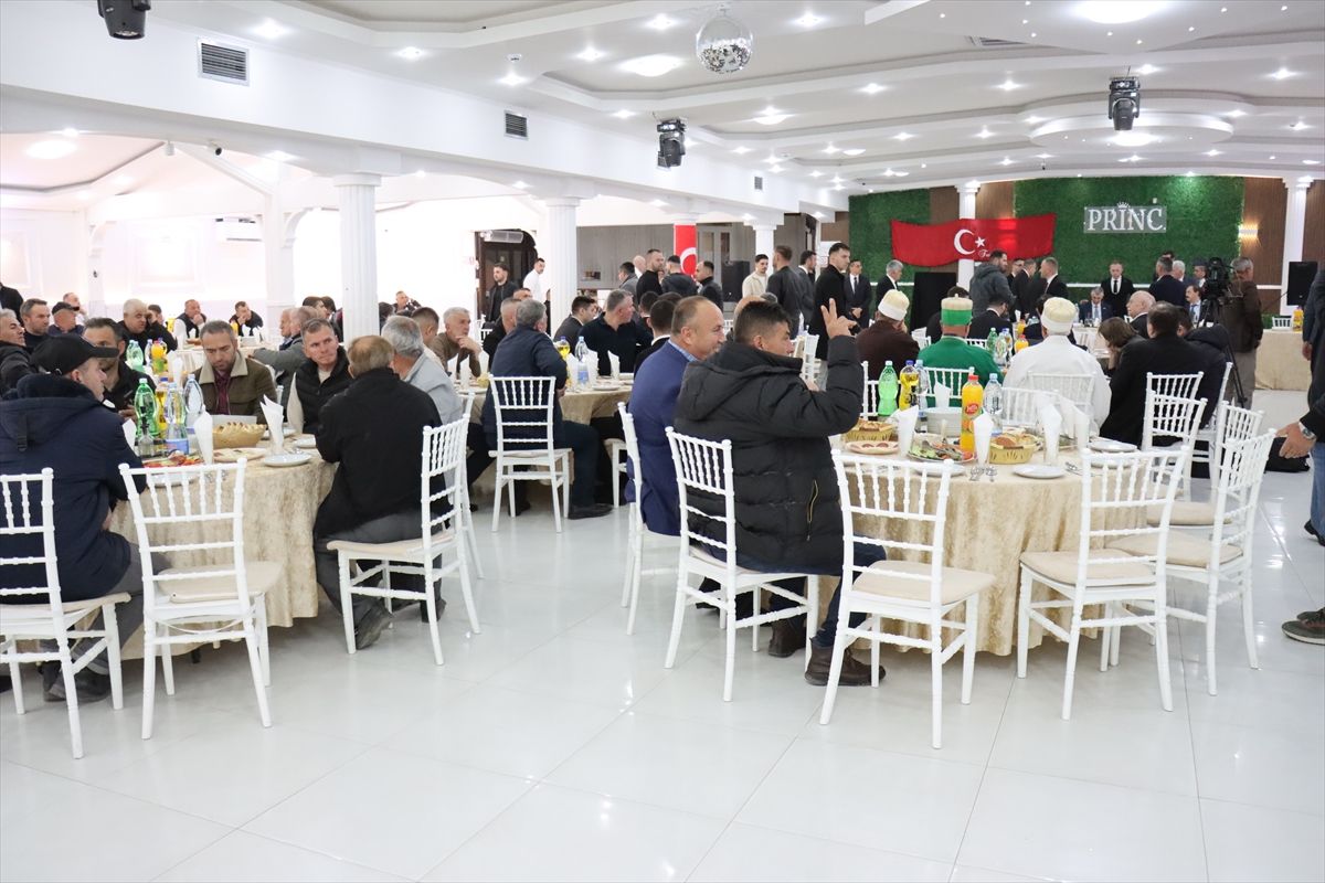 Türkiye'nin Üsküp Büyükelçiliği ve MATÜSİTEB, Kuzey Makedonya'da iftar programı düzenledi