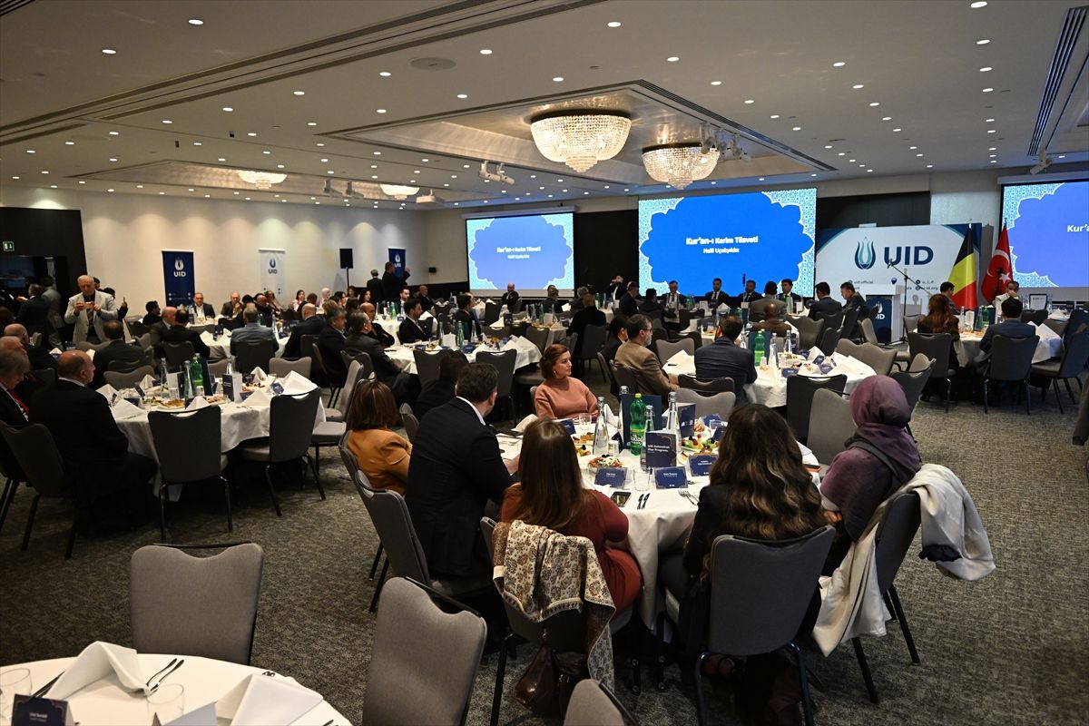 Uluslararası Demokratlar Birliği, Brüksel'de iftar programı düzenledi