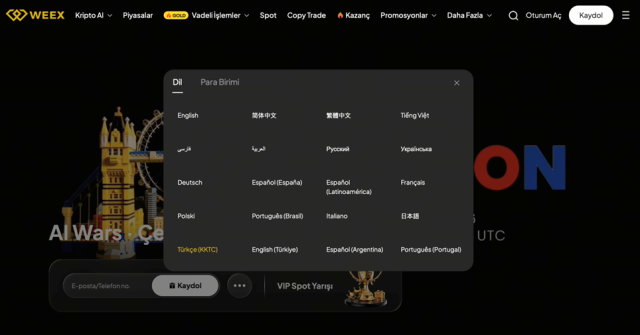 New access restrictions on global cryptocurrency exchanges are on the agenda