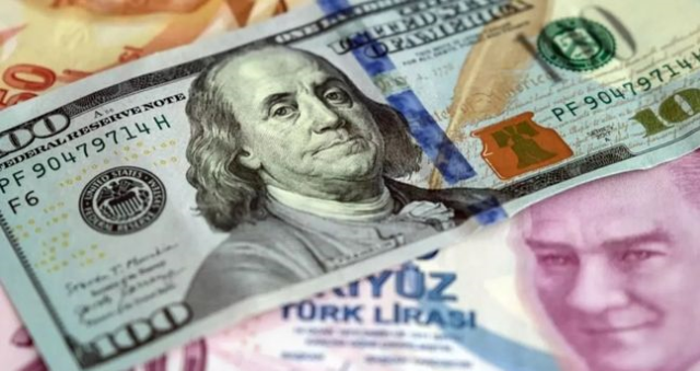 MB 2026 SONU ENFLASYON TAHMİNİ: Merkez Bankası'nın yıl sonu enflasyon tahmini yüzde kaç? Yıl sonu enflasyon beklentisi yükseldi mi?