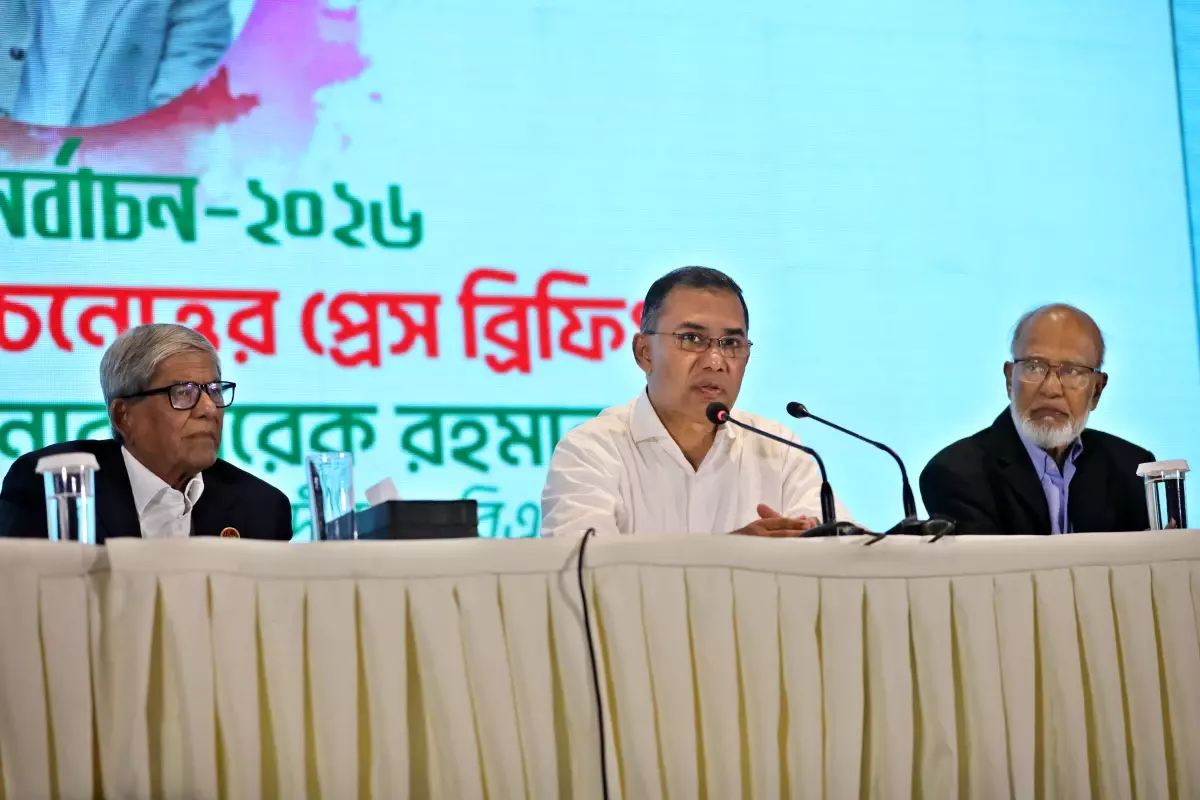 Bangladeş Milliyetçi Partisi Genel Başkanı: Çin'i Önemli Bir Kalkınma Ortağı Olarak Görüyoruz