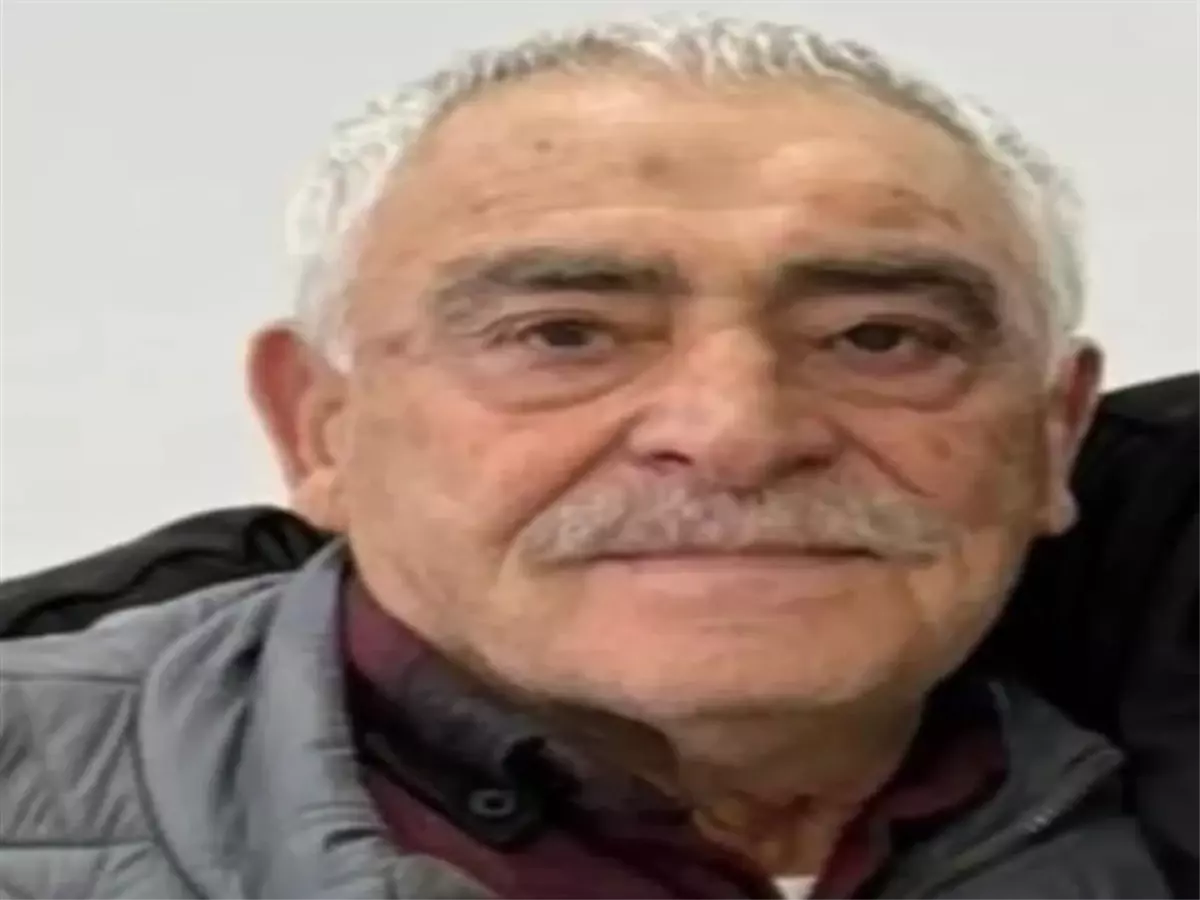 Elazığ'da kayıp kişi, 9 gündür aranıyor