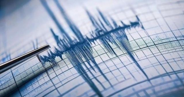 İstanbul'da deprem mi oldu? SON DAKİKA! 15 Şubat İstanbul'da az önce nerede deprem oldu?