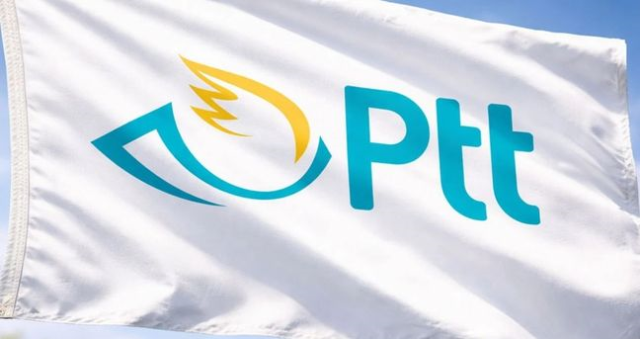 PTT emeklilere ne kadar, kaç TL destek verecek? PTT'nin emeklilere vereceği desteğin şartları nelerdir?