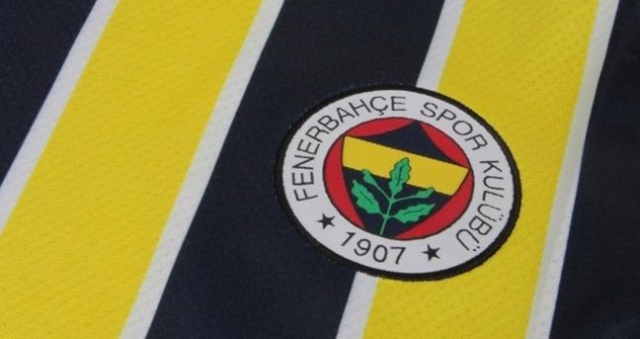 Fenerpara nedir, nasıl kullanılır? Fenerpara'nın sunduğu avantajlar neler?