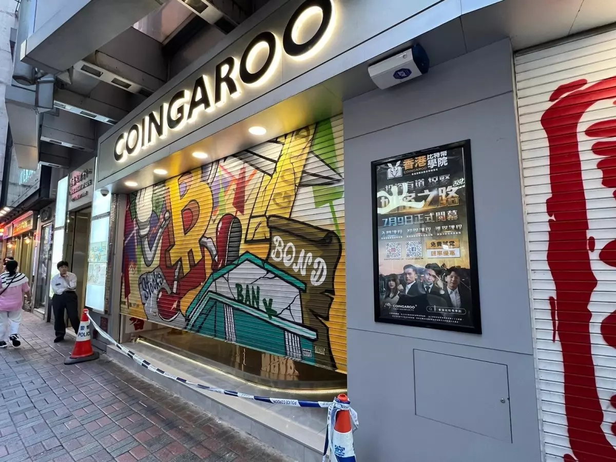 Hong Kong düzenleyicisi hazirandan bu yana ilk kripto lisansını onayladı