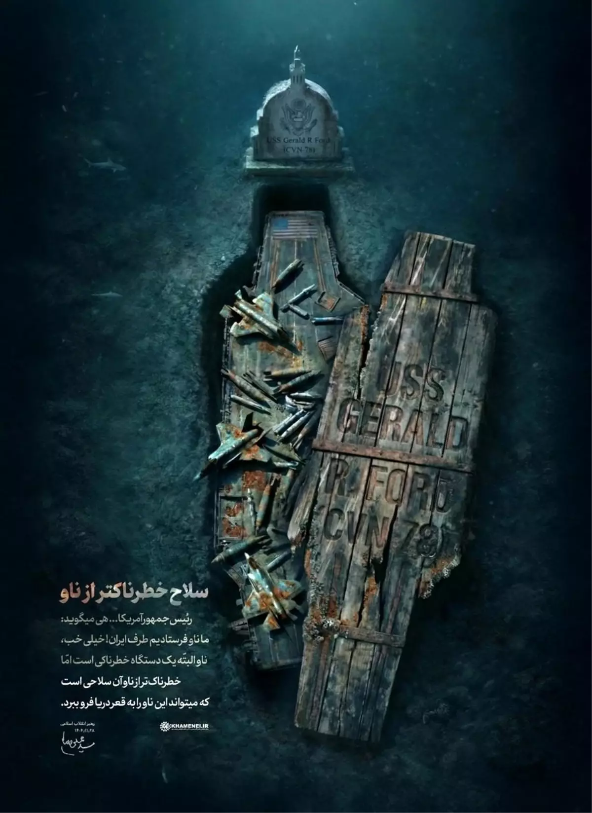 İran Dini Lideri Hamaney'den ABD uçak gemisinin tabut şeklinde resmedildiği paylaşım