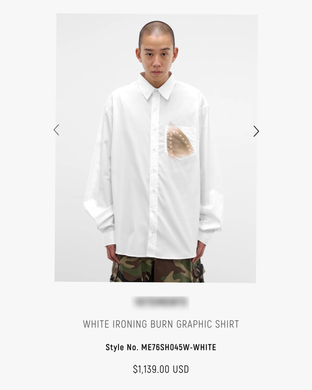 'Iron burn' printed shirt's price is jaw-dropping