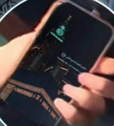 kenan yildiz in telefon duvar kagidini gorenler 19580268 232 m