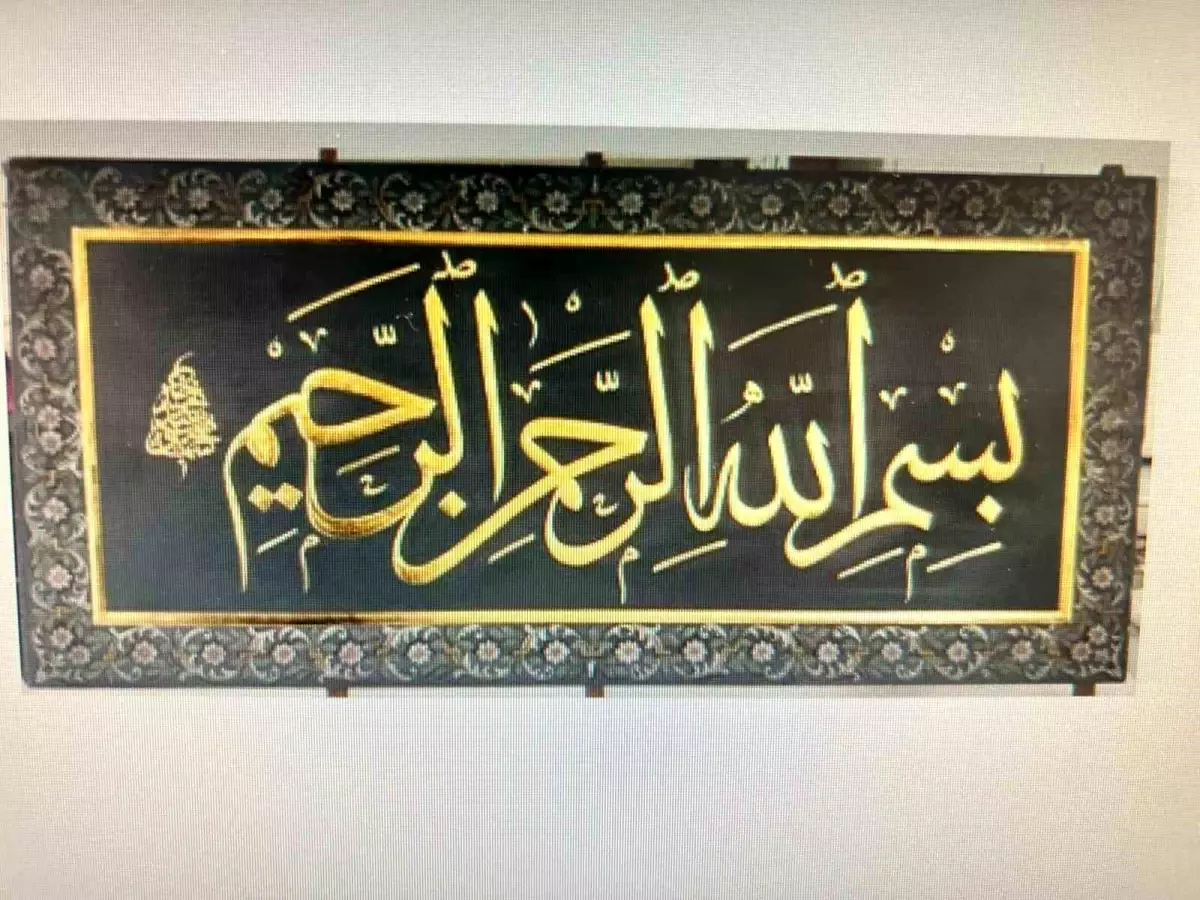 Kutsal emanetler ve vakıf eserleri sergisi Erzurum'da açılıyor