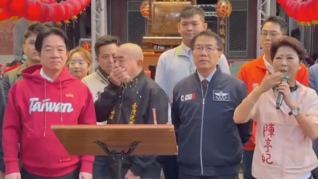 The temple president vomited on Taiwan's President Lai Ching-te during the New Year celebration