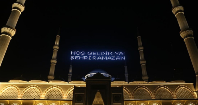21 ŞUBAT BUGÜN İSTANBUL İFTAR VE SAHUR SAATİ: Bugün İstanbul'da oruç kaçta açılacak, sahura saat kaçta kalkılacak? 21 ŞUBAT BUGÜN İSTANBUL İFTAR VE SAHUR SAATİ: Bugün İstanbul'da oruç kaçta açılacak, sahura saat kaçta kalkılacak?
