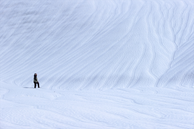 goruntu hakkari den 19588559 8408 m