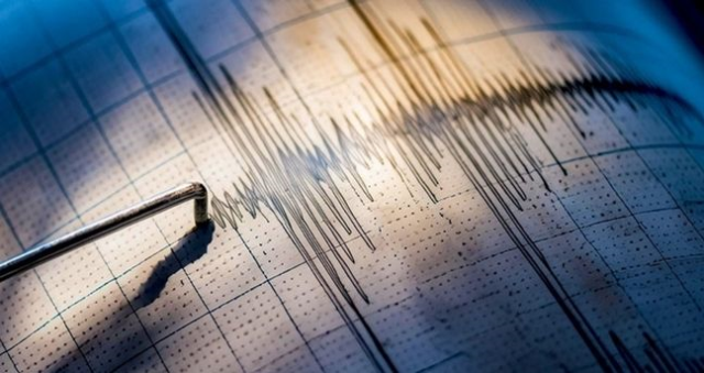 İstanbul'da deprem mi oldu? SON DAKİKA! 21 Şubat İstanbul'da az önce nerede deprem oldu?