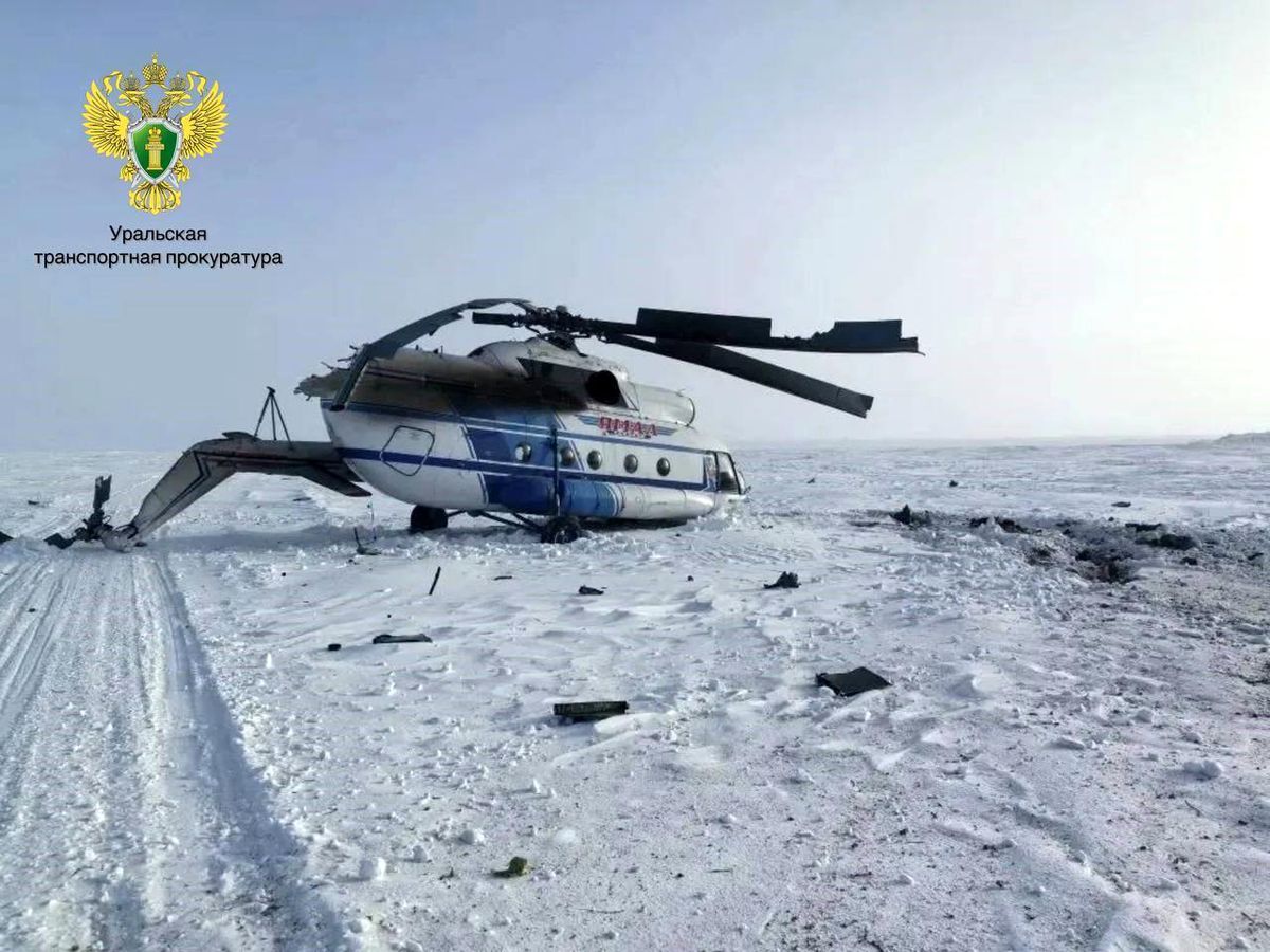 Rusya'da Mi-8 helikopteri sert iniş yaptı