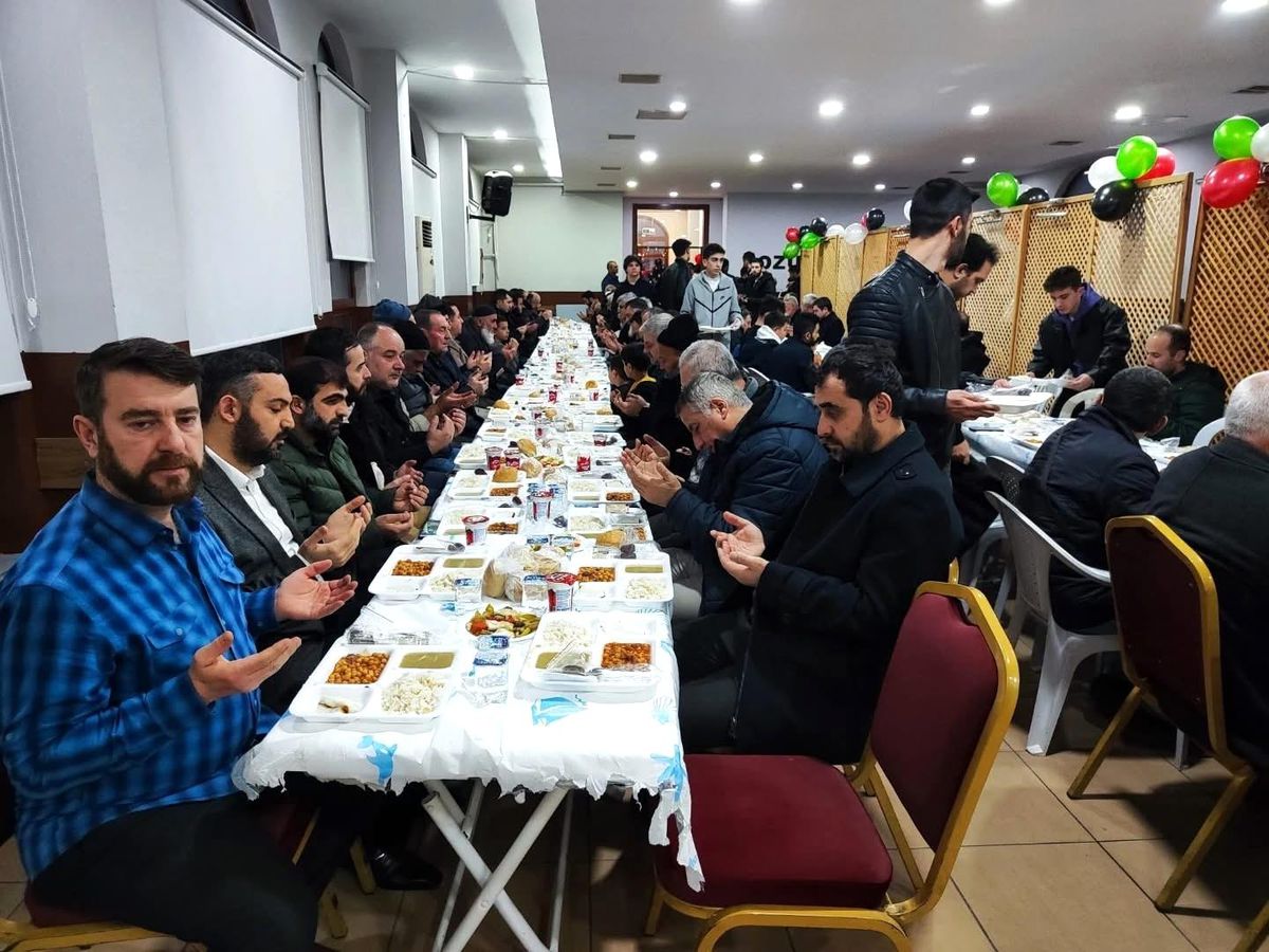 Bozüyük'te Gazze yararına iftar düzenlendi