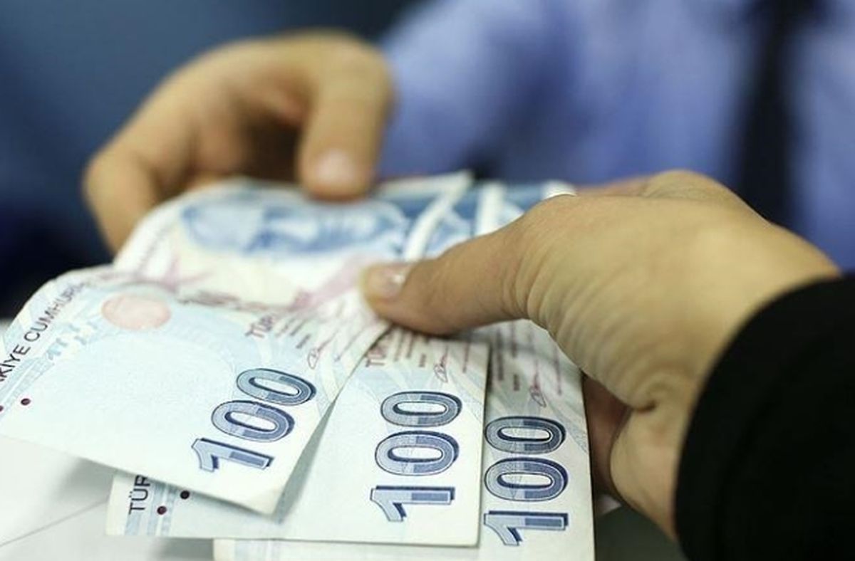 2026 Ramazan Bayramı ikramiyesi ne kadar?
