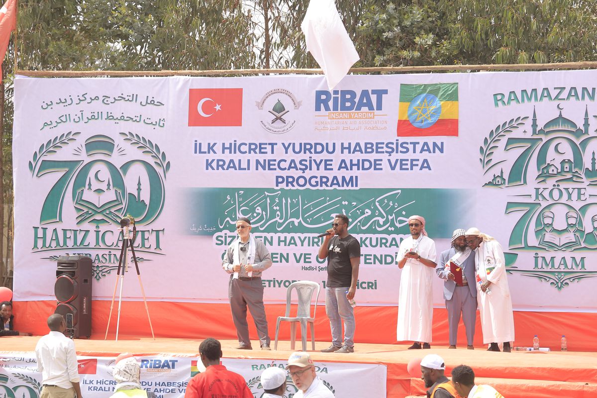 Afrika'nın En Büyük Hafızlık İcazet Merasimi Etiyopya'da Gerçekleştirildi