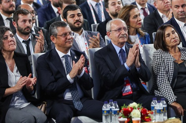 Отказ в объединении дел съезда CHP и ИББ