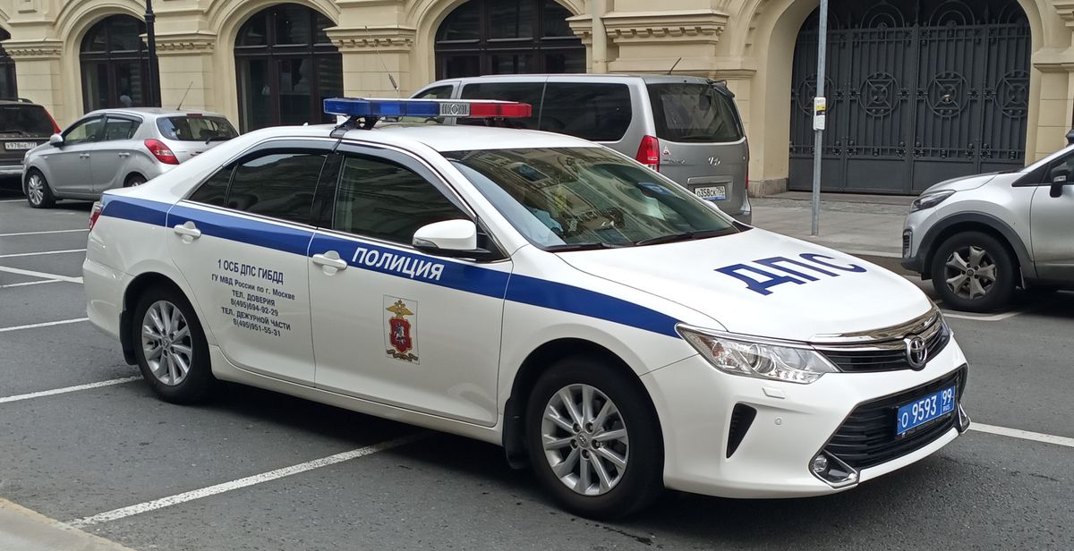 Rusya'da tren istasyonu yakınında patlama: 1 polis öldü