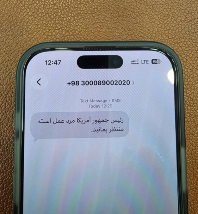 savas canlari calarken iranlilarin telefonlarina 19595799 1202 m