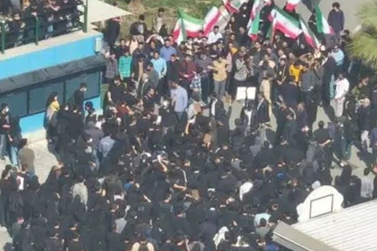 İran'da protestolar eğitimi etkiledi, üniversiteler uzaktan eğitime geçti
