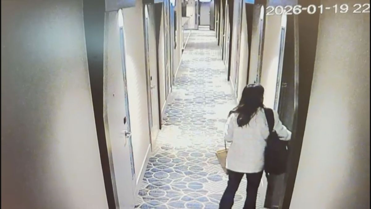 Çinli iş insanı cinayetinde yeni görüntüler ortaya çıktı
