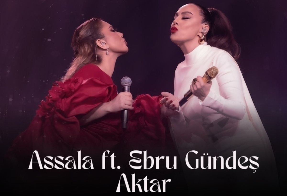 Ebru Gündeş "Yar Çağırsan Gelmem mi" sözleri ne, şarkıyı kiminle söylüyor?