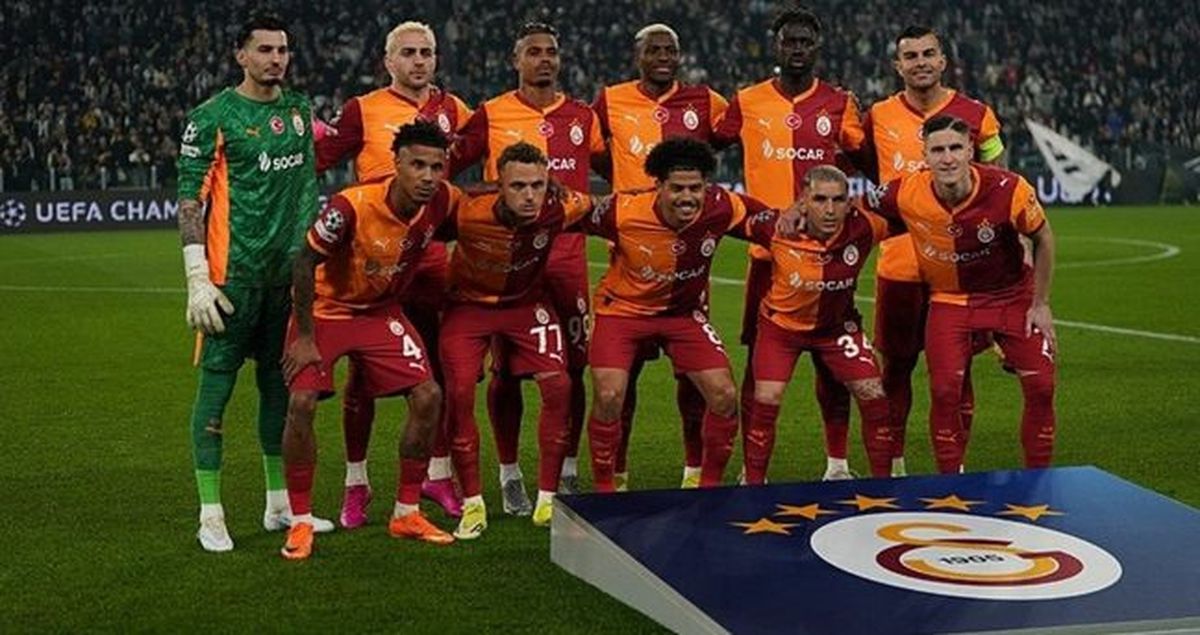 Galatasaray rakibi kim oldu? Galatasaray'ın Son 16 Turu'nda rakibi kim? Galatasaray'ın muhtemel rakipleri kim?