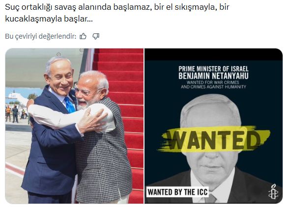 Цена фотографии, на которой он обнимает Нетаньяху, оказалась высокой