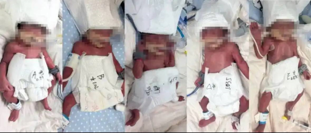معجزة المعجزات! أنجبت خمسة توائم بطريقة طبيعية
