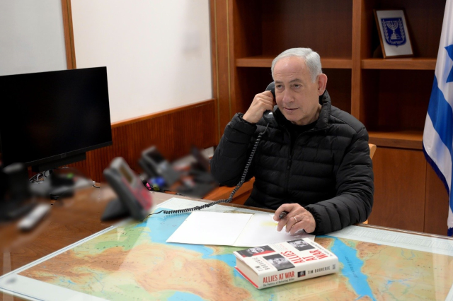 iran a saldirilar surerken netanyahu trump le 19611310 4607 m