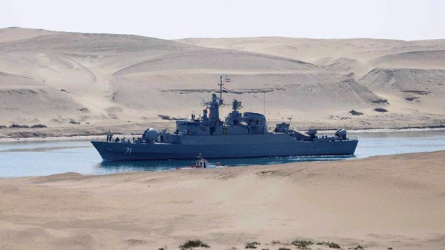 abd ordusu iran gemisini batirdi 19614307 6961 m