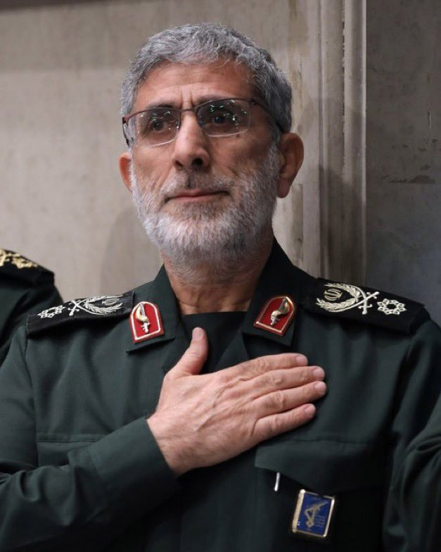 They even made an animation about it: Is this the man who sold Iran?