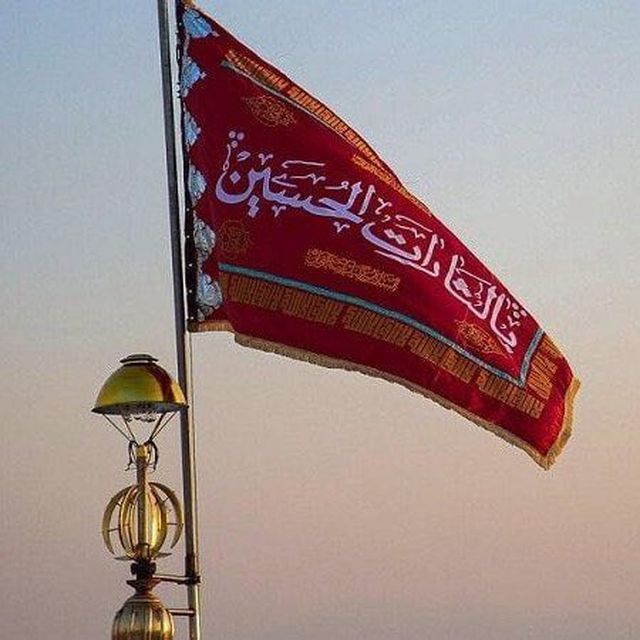 iran intikam isareti olarak jamkaran camisi 19613487 2863 o