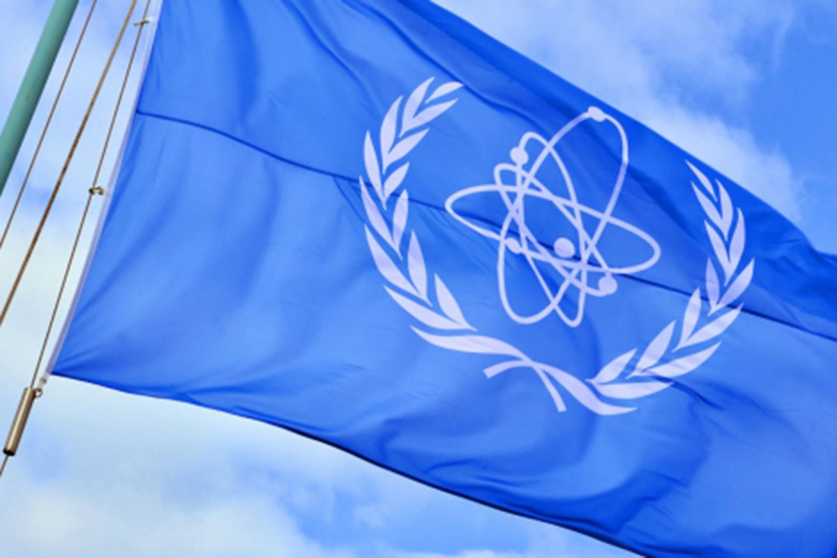 Uluslararası Atom Enerjisi Ajansı, ABD ve İsrail'in İran'a yönelik saldırılarına ilişkin toplanacak