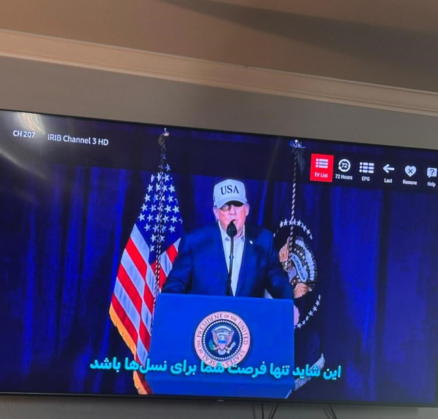 iran da sok goruntu televizyonu acan trump 19615422 2128 m