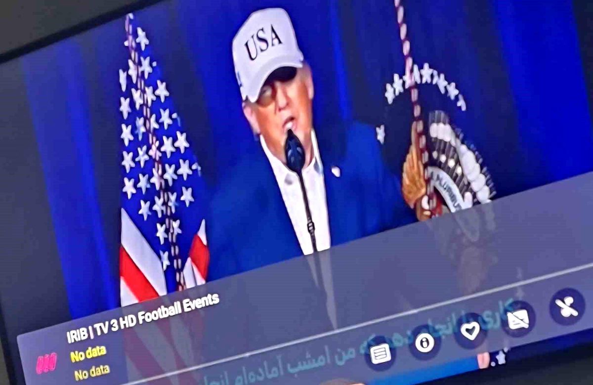 İran devlet televizyonu hacklendi: Trump ve Netanyahu'nun konuşması yayımlandı